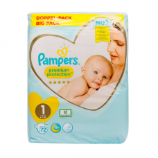 Pampers Diapers Newborn Size 1 Belt 2-5kg- 72 pcs (UK)